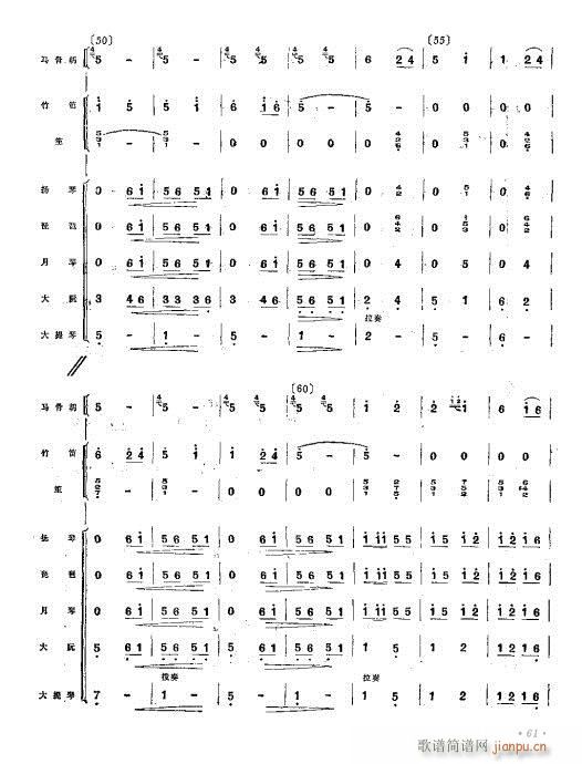 ���l����(���V)5