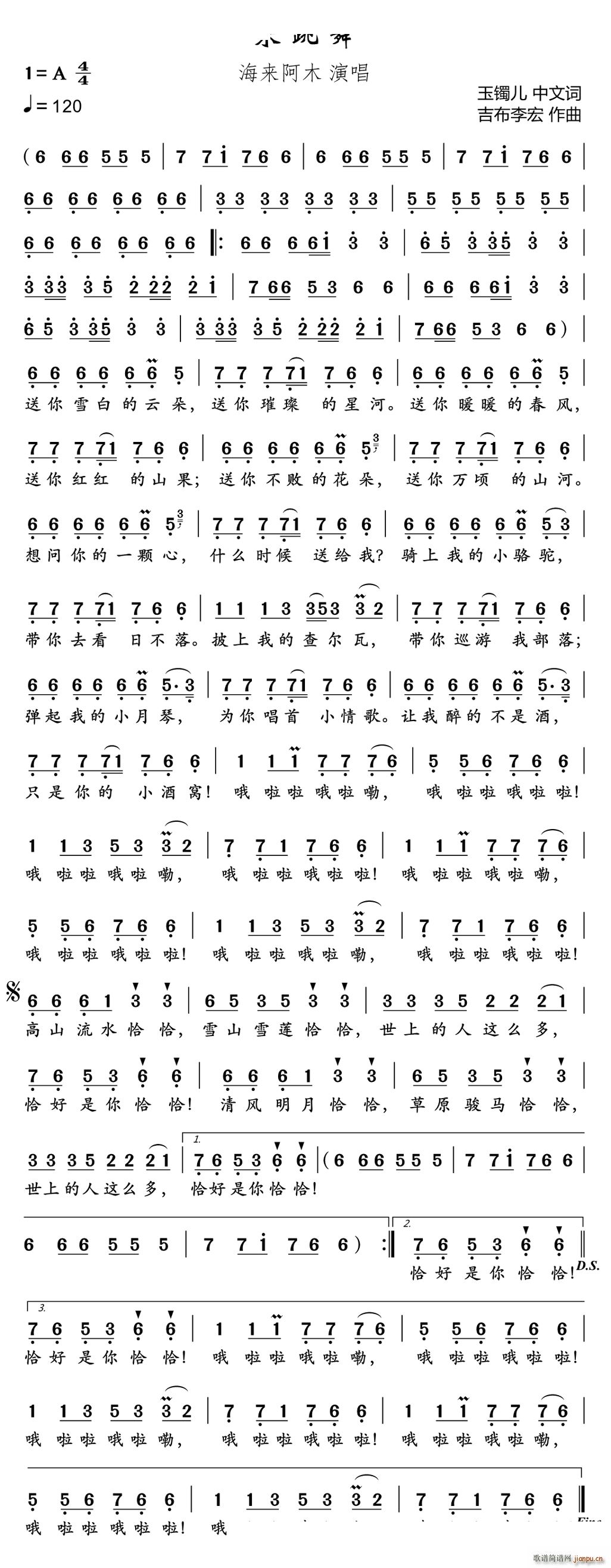 ��(l��i)��������(d��ng)�B(t��i)�V(���ָ��V)1