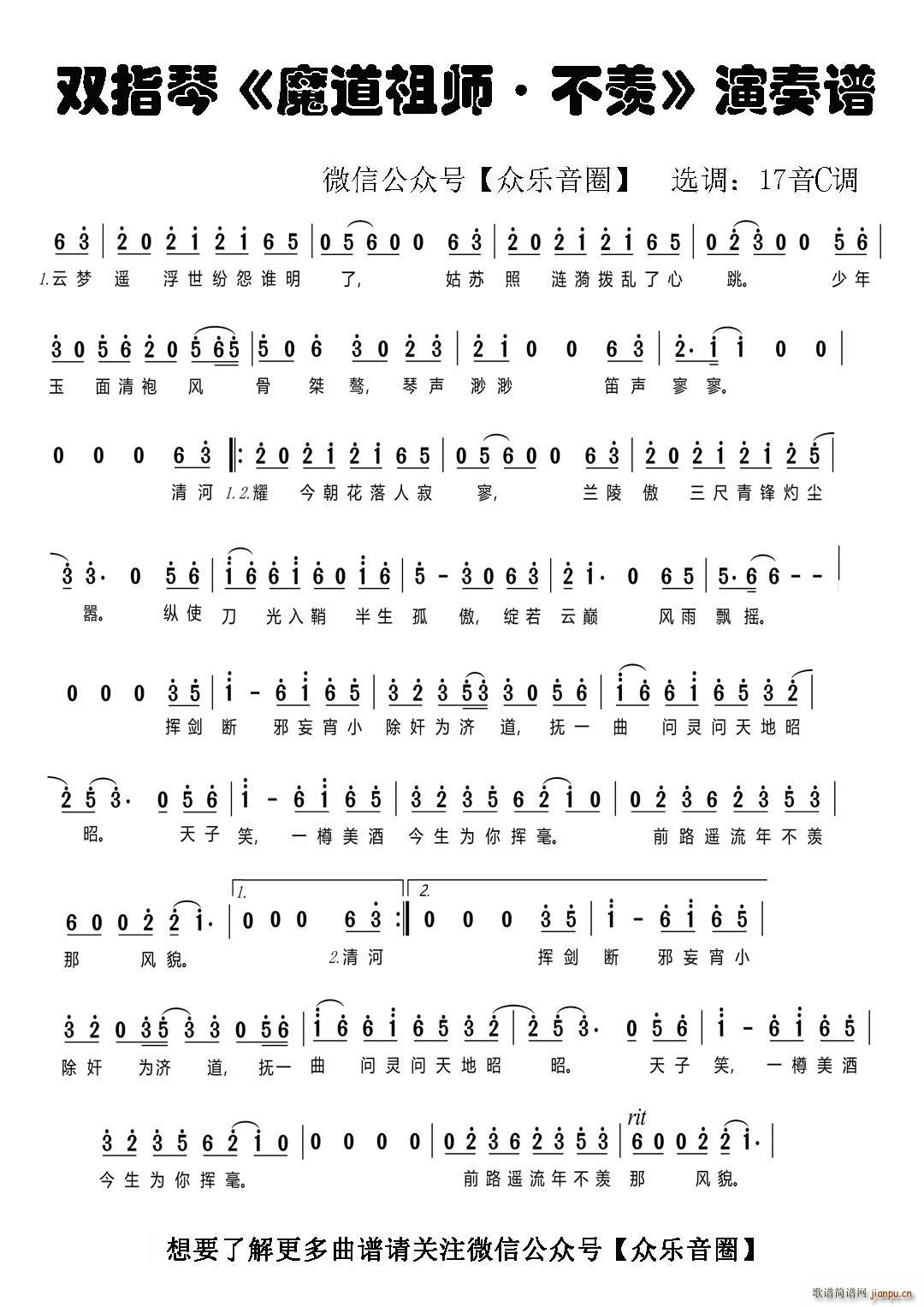 ħ���掟 ���w Ĵָ�ٿ��ְ��ن���(ʮ�ּ�����)1