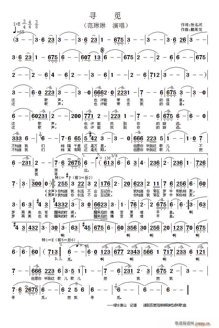 ��Ғ(���ָ��V)1