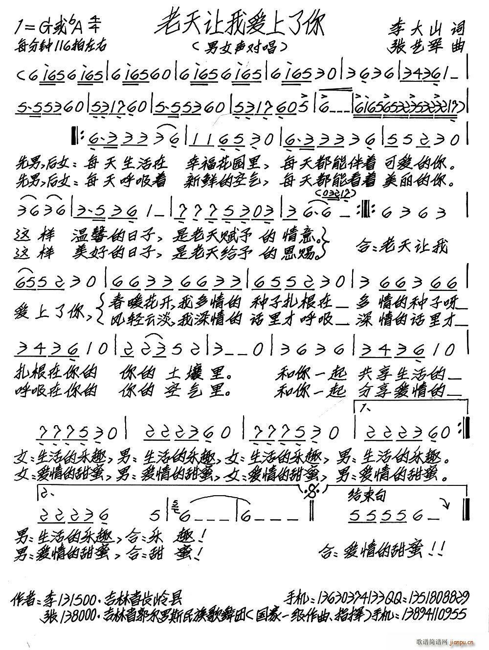 ����׌�Ґ�(��i)������(���ָ��V)1