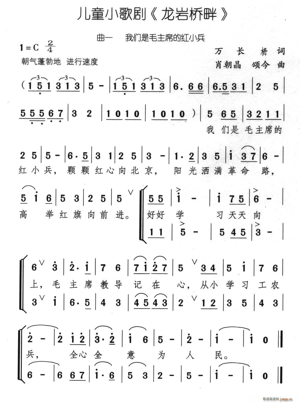 ���r���� ��ͯС�脡(ʮ�ּ�����)1