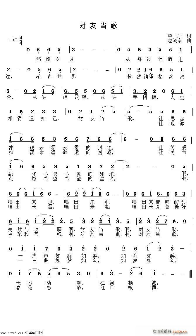 ���Ѯ���(���ָ��V)1