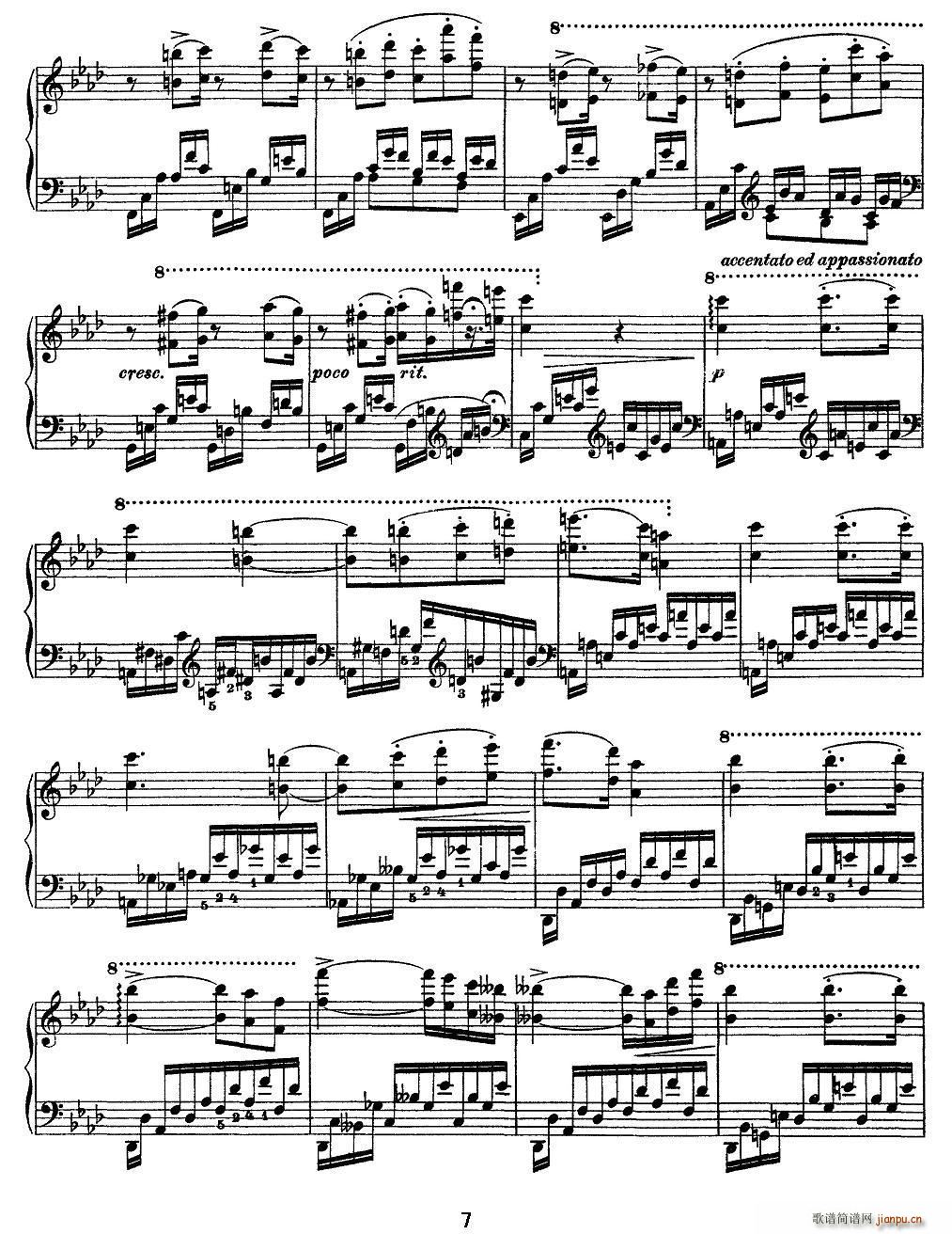 12�׳������ɾ����� F Minor FС�{(����V)7