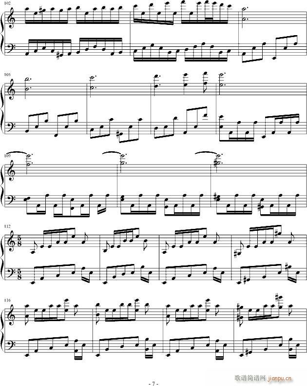 �����C�o��(����V)7