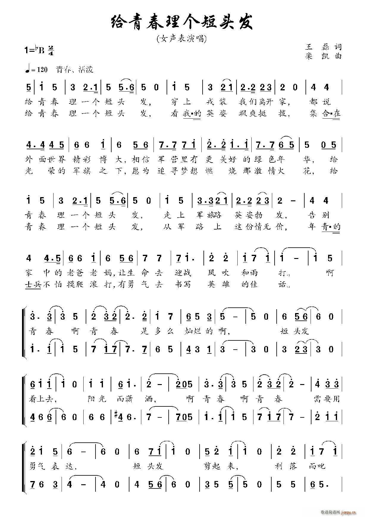 �o�ഺ�킀(g��)���^�l(f��) �Բ��ļ� �M��֮һ(ʮ�ּ�����)1