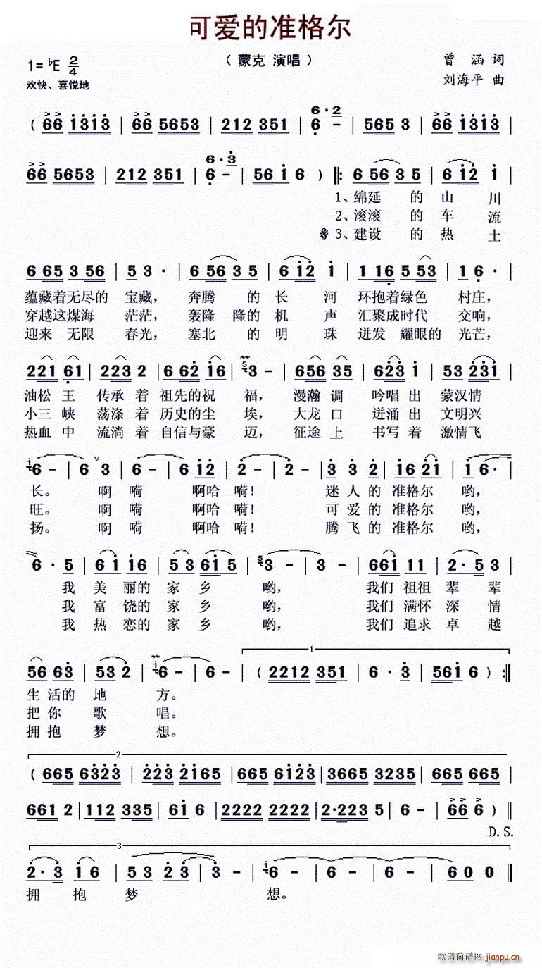 �ɐ�(��i)�Ĝʸ�(���ָ��V)1