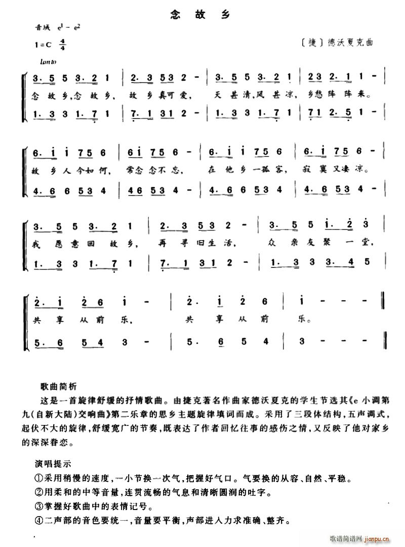 �� ����l �����ϳ�(�ϳ��V)1