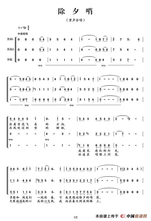 ��Ϧ��(���ָ��V)1