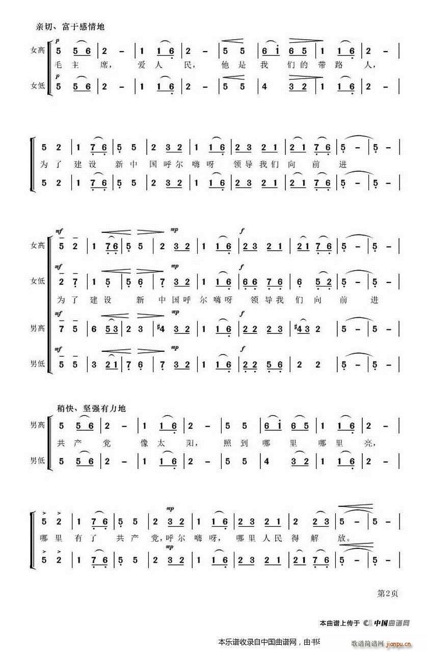 �|���t ��������(l�� )�赸ʷԊ(sh��) �|���t ������ �ϳ��V(�ϳ��V)6