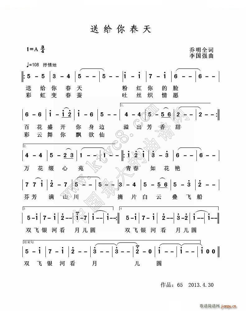 �ͽo�㴺��(���ָ��V)1