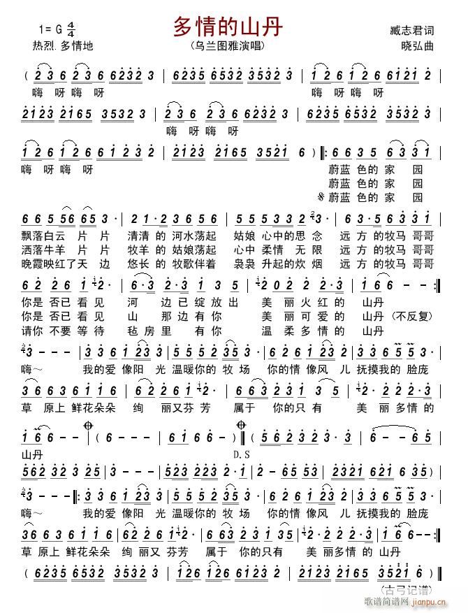 �����ɽ��(���ָ��V)1