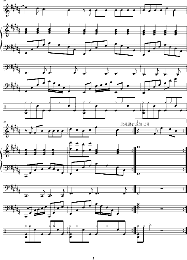 ���������ĕr(sh��)��(����V)5