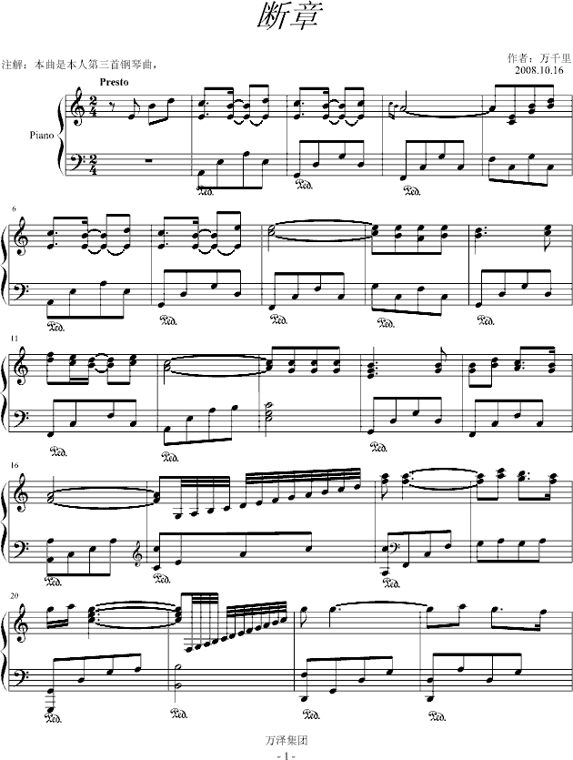 ���¡����ډ�(m��ng)(����V)1