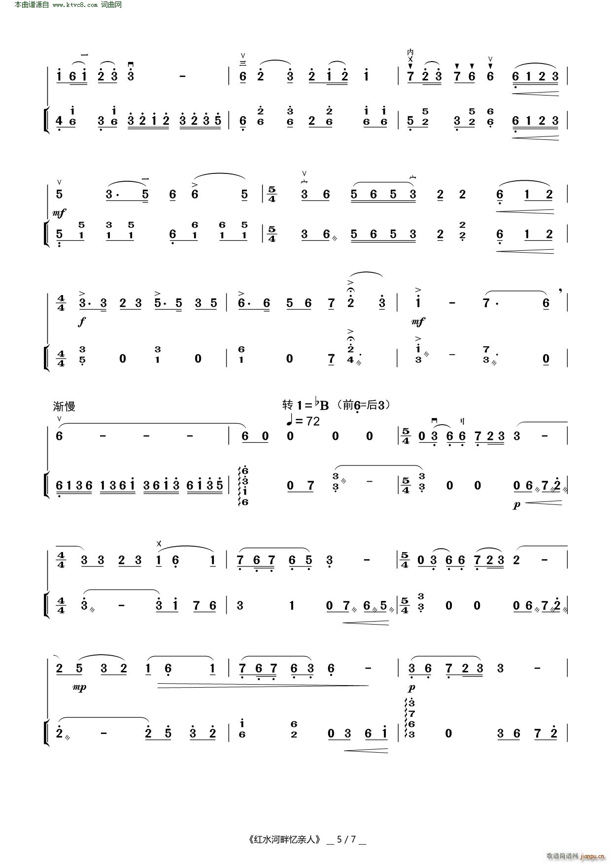 �tˮ���ϑ��H�� ������(�����V)5