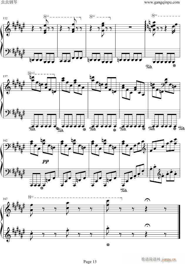 ��˹������(l�� )��(hu�� )������֮��(����V)13