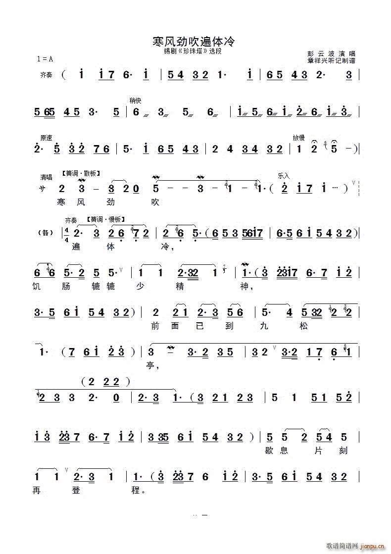 ���L(f��ng)�Ŵ����w���a�� ������ �x��(ʮ�ּ�����)1