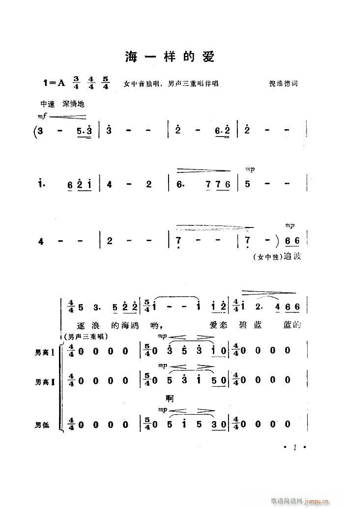 ���������� ����(l�� )����Ƭ������ 00 50(ʮ�ּ�����)3