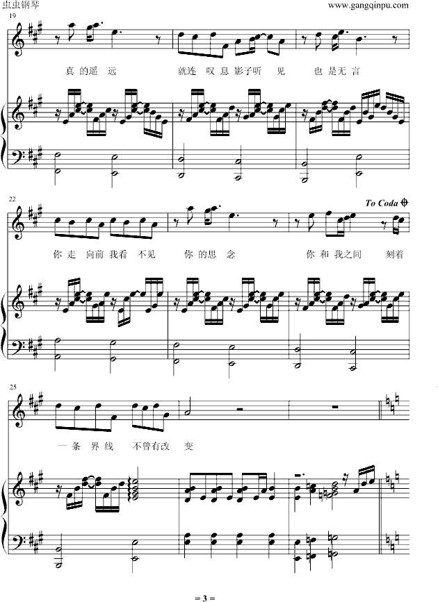 ���x������(����V)3