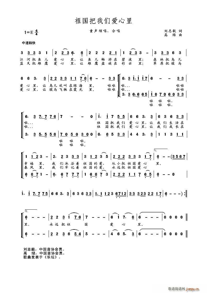 ������҂���(��i)���� ͯ�ϳ�(�ϳ��V)1