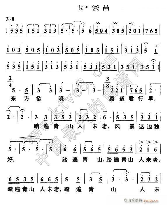 ��ƽ��(l�� ) ��(hu�� )��(���ָ��V)1