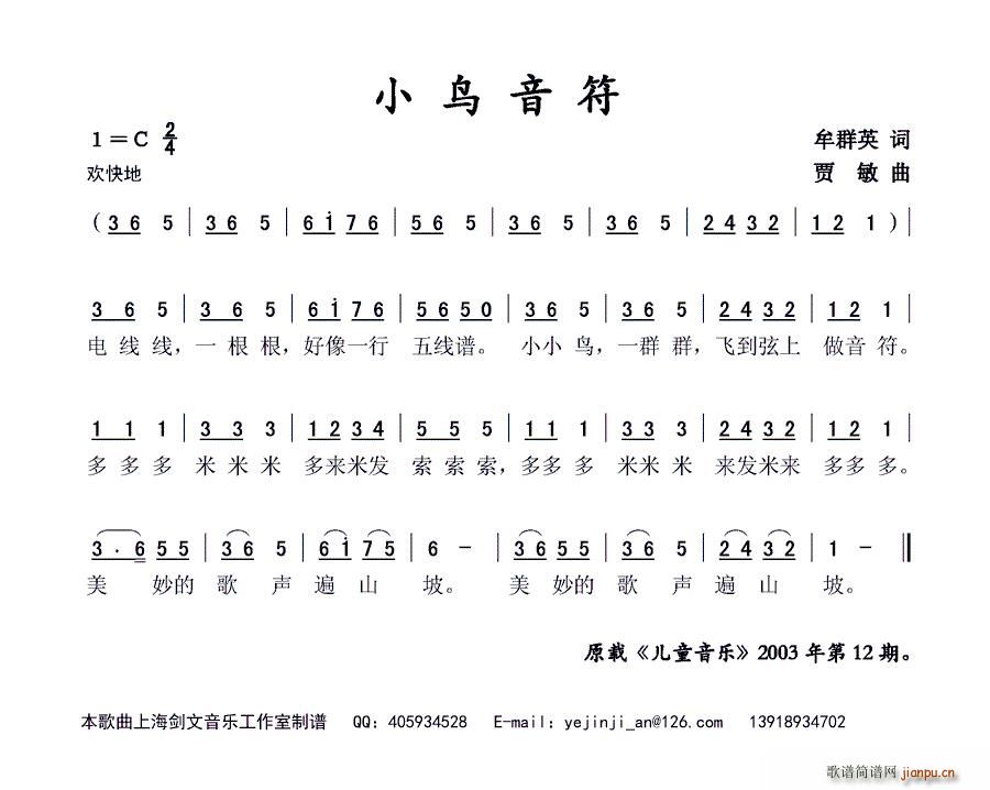 С�B(ni��o)����(���ָ��V)1