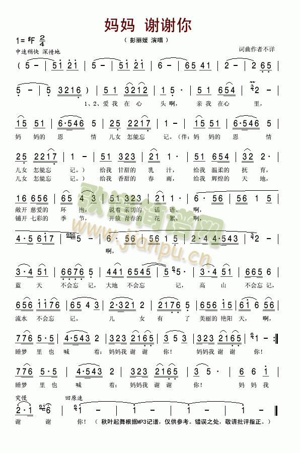 �����x�x��(���ָ��V)1