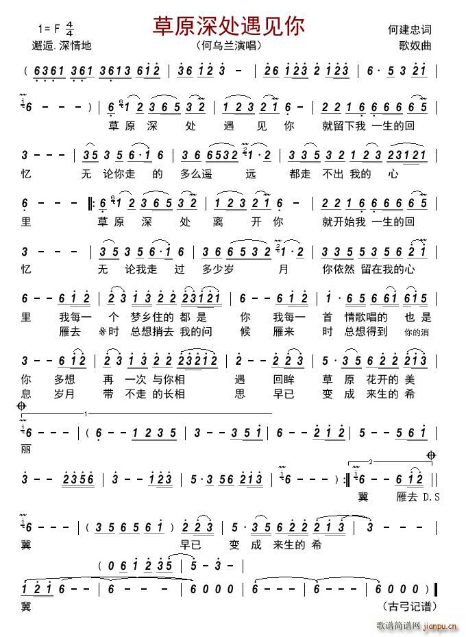 ��ԭ��̎��Ҋ(ji��n)��(���ָ��V)1