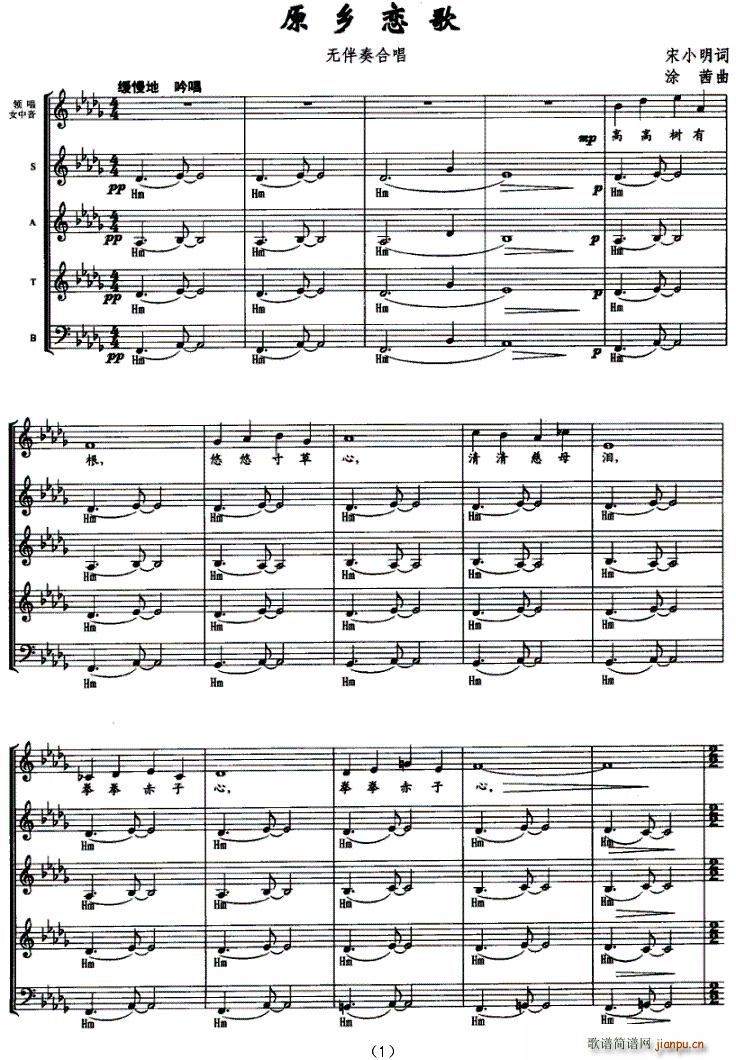 ԭ�l�ٸ�(�ϳ��V)1