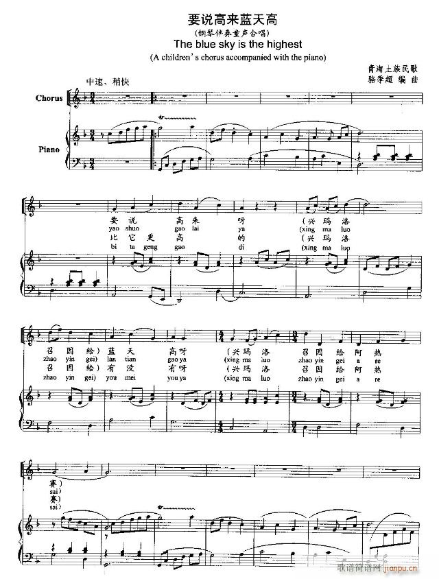 Ҫ�f(shu��)�߁�(l��i)�{���(�ϳ��V)1