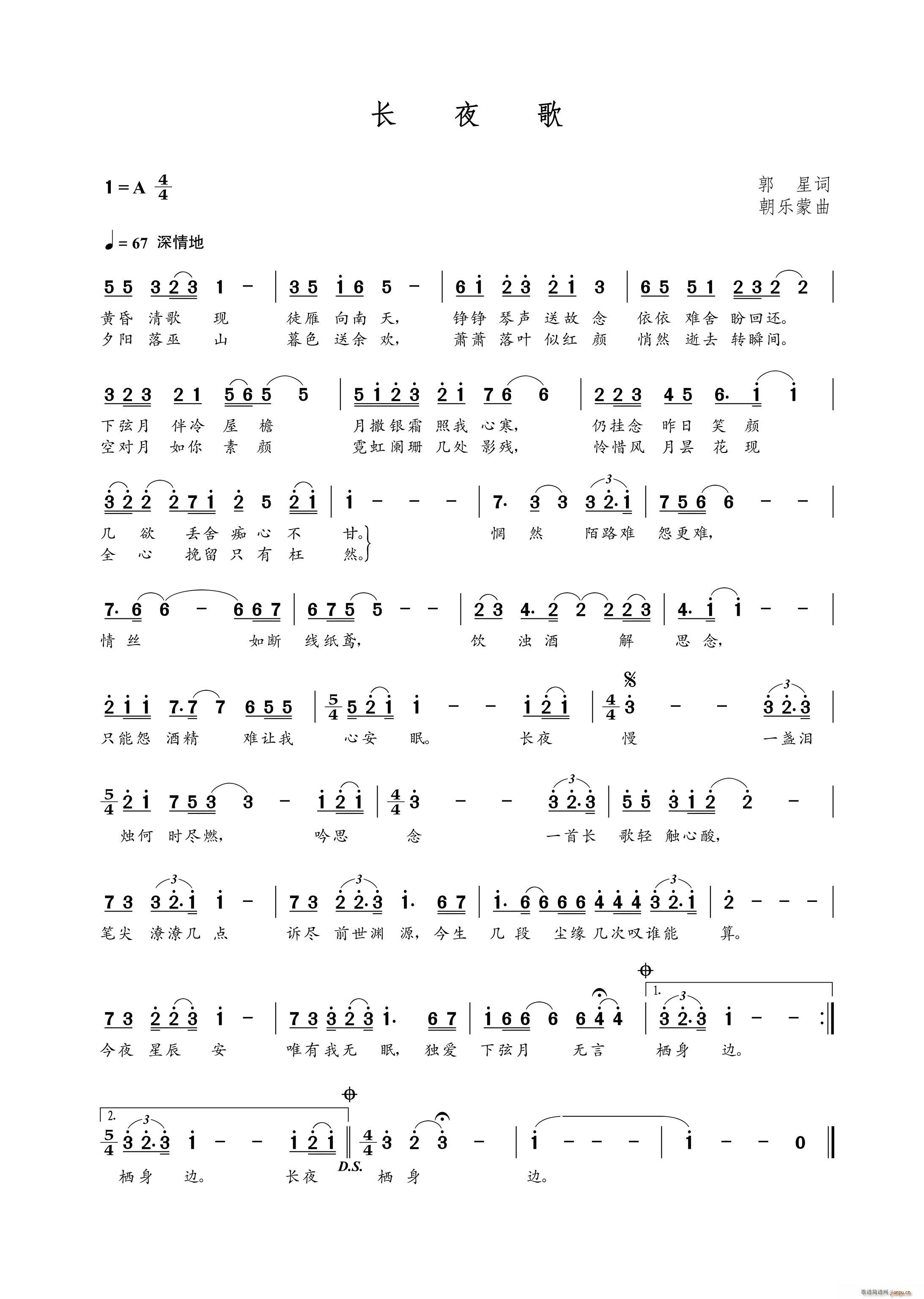 �L(ch��ng)ҹ��(���ָ��V)1