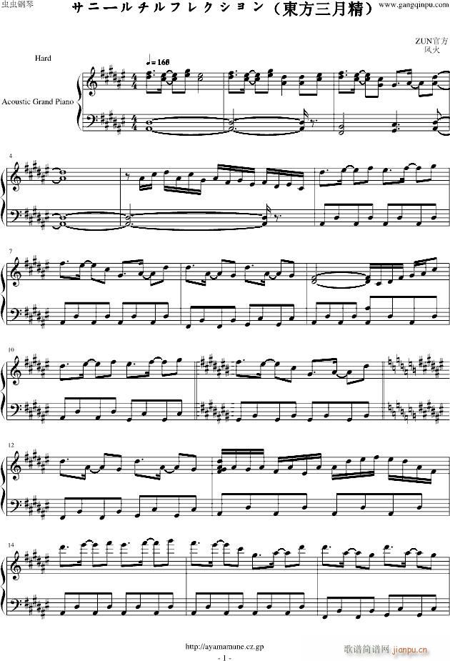 �|���ˉ�(m��ng)��Ҋ(ji��n)�� ���˩`�����ե쥯�����(����V)1