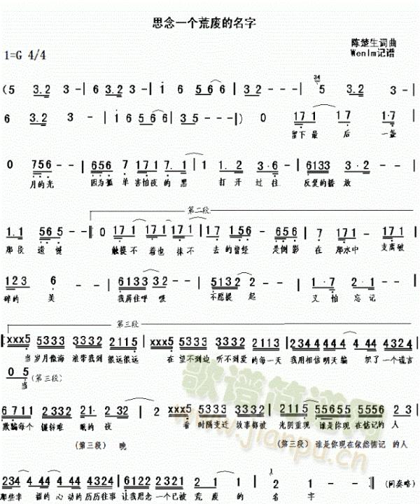 ˼��һ��(g��)�ďU������(���ָ��V)1