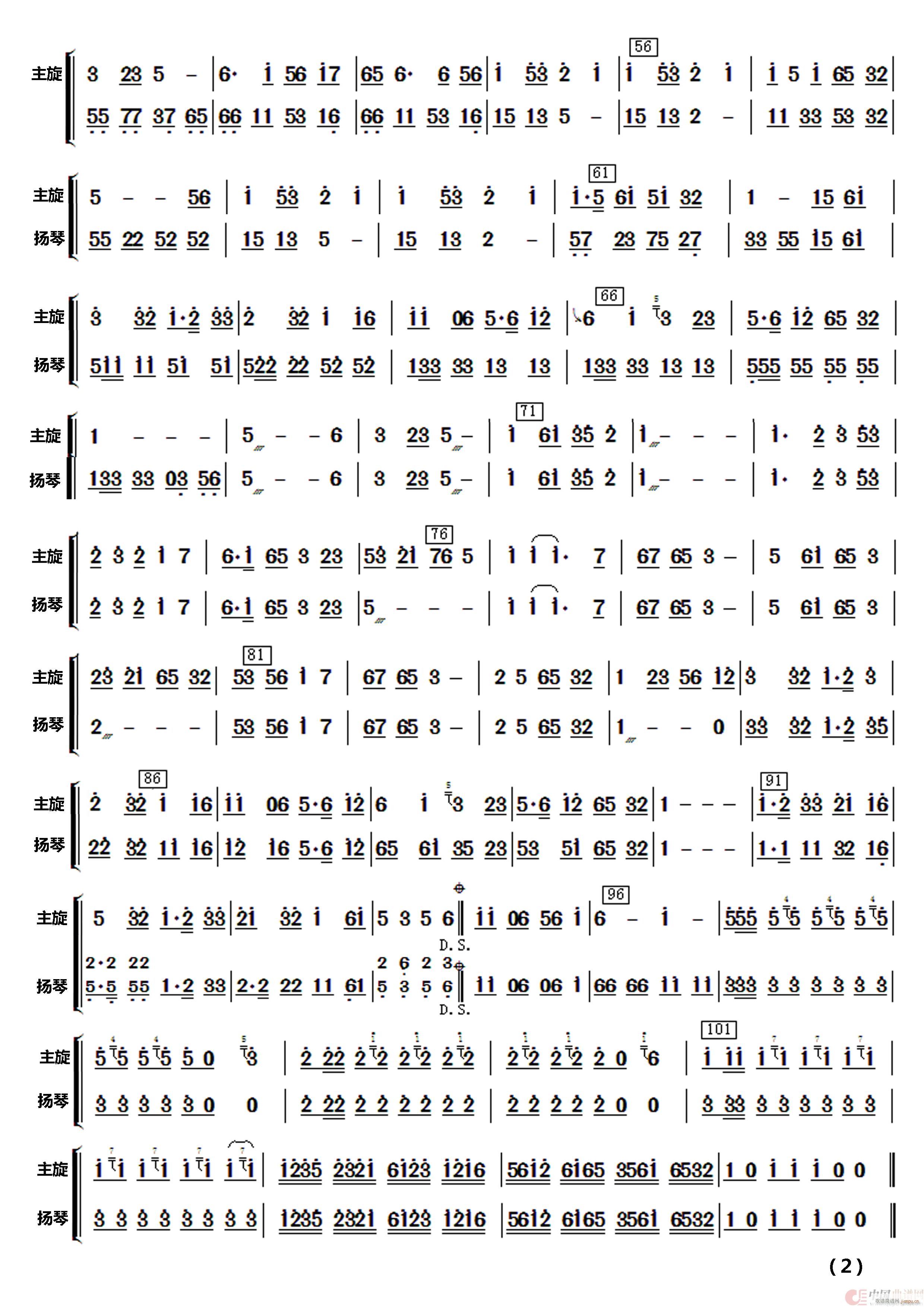 �θ��J�� ��(l�� )����(���V)27