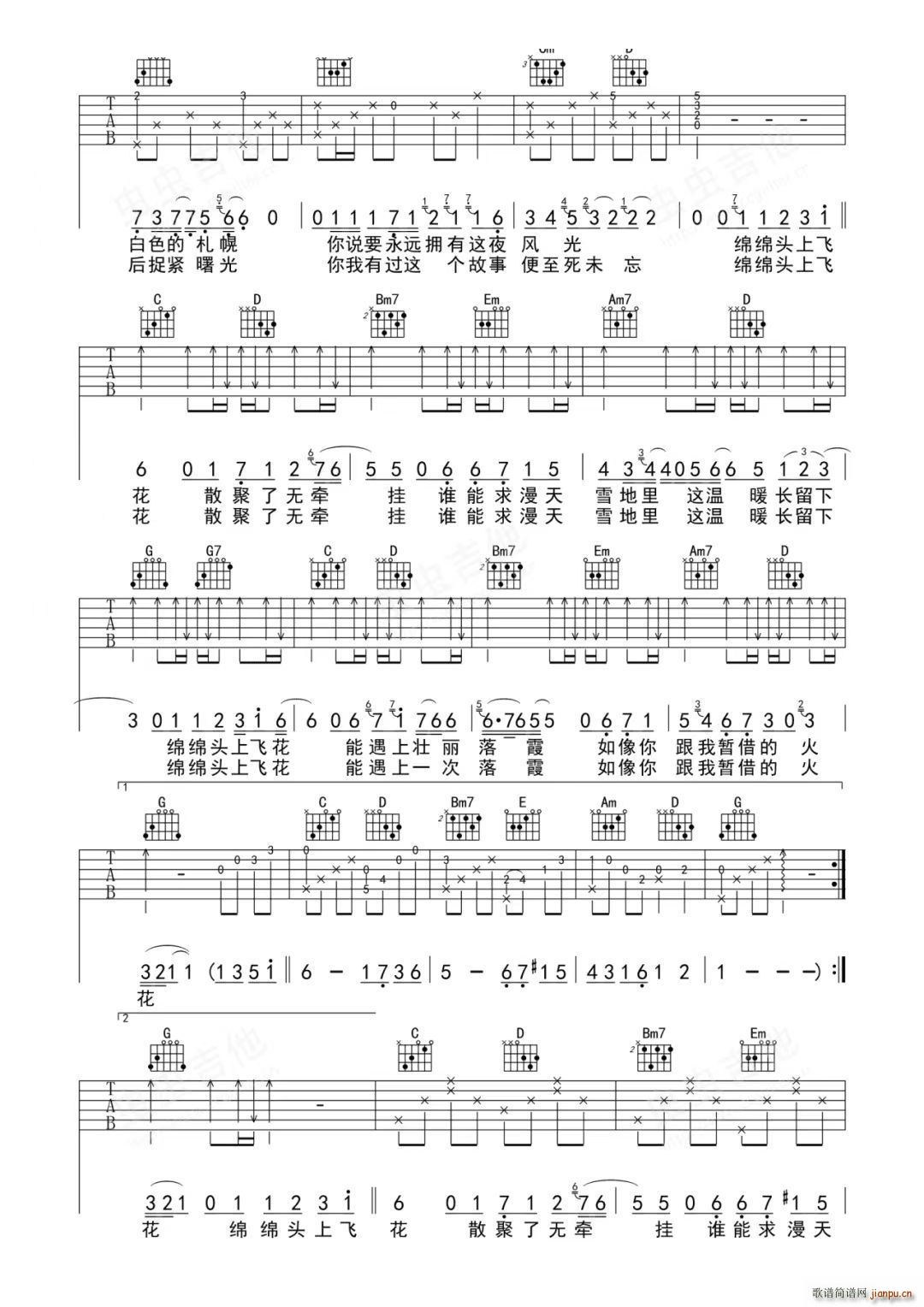 �w�� G�{(�����V)3