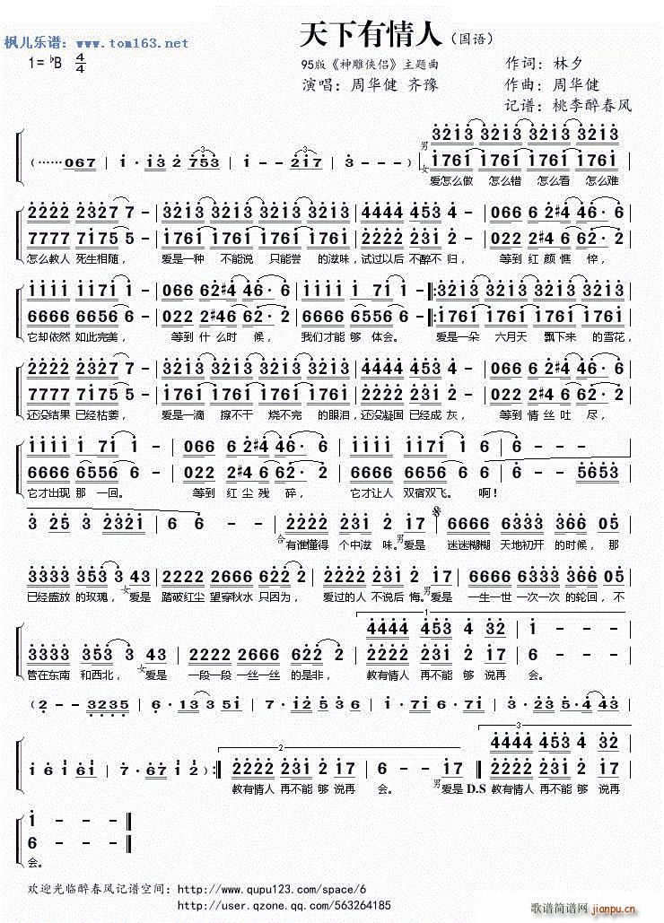 ���������� 95�� ���b�H ���Z(y��)���}��(ʮ�ּ�����)1