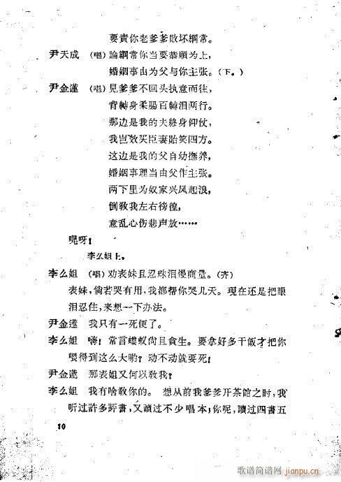 ������(���ָ��V)14