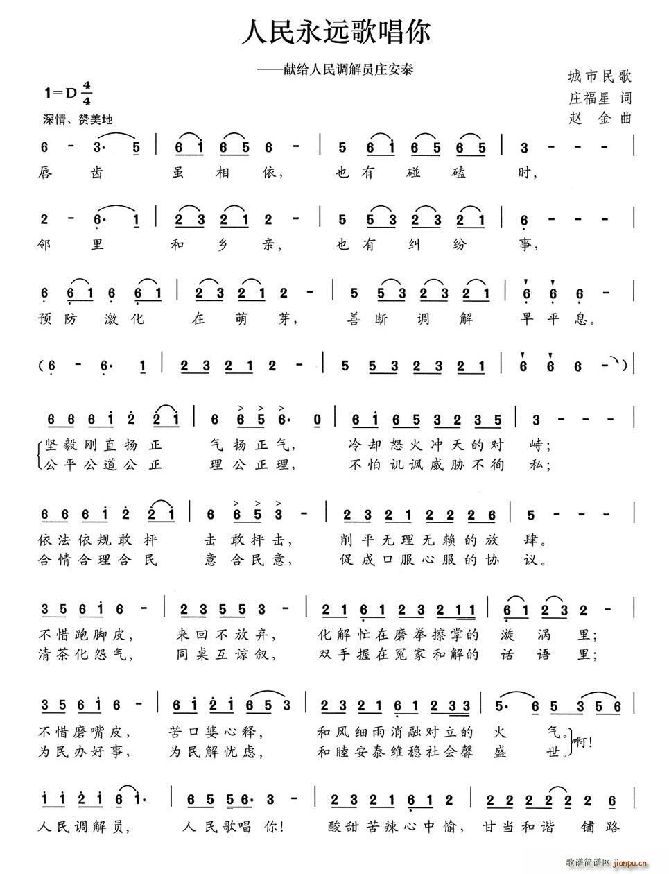 �������h�質�� �I�o�����{��T�f��̩(ʮ�ּ�����)1