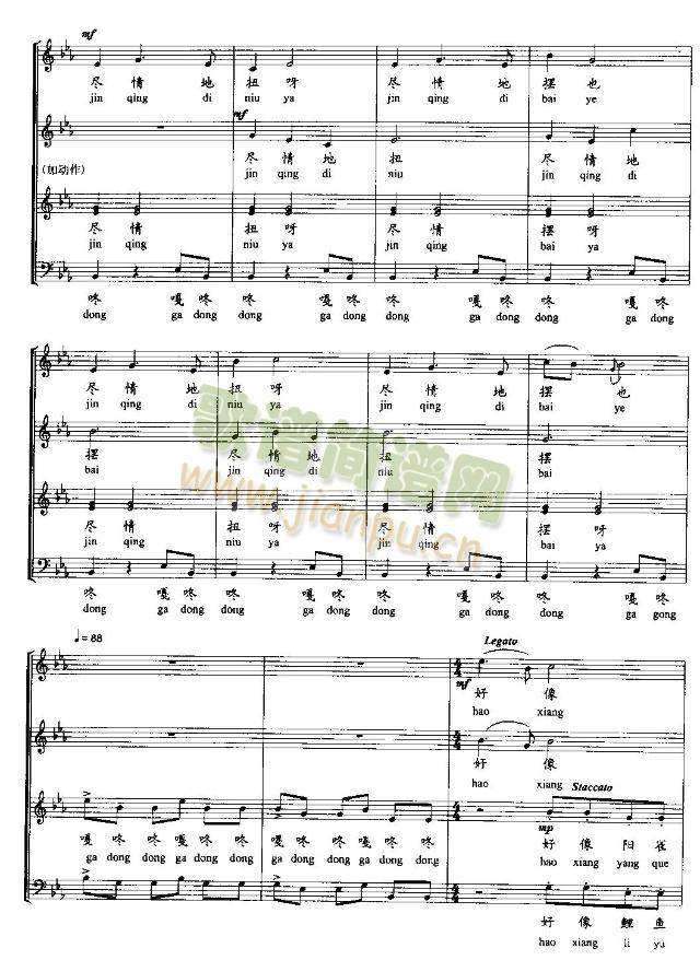 �ȹ�(���ָ��V)3