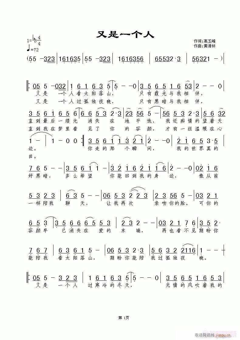 ����һ��(g��)��(���ָ��V)1