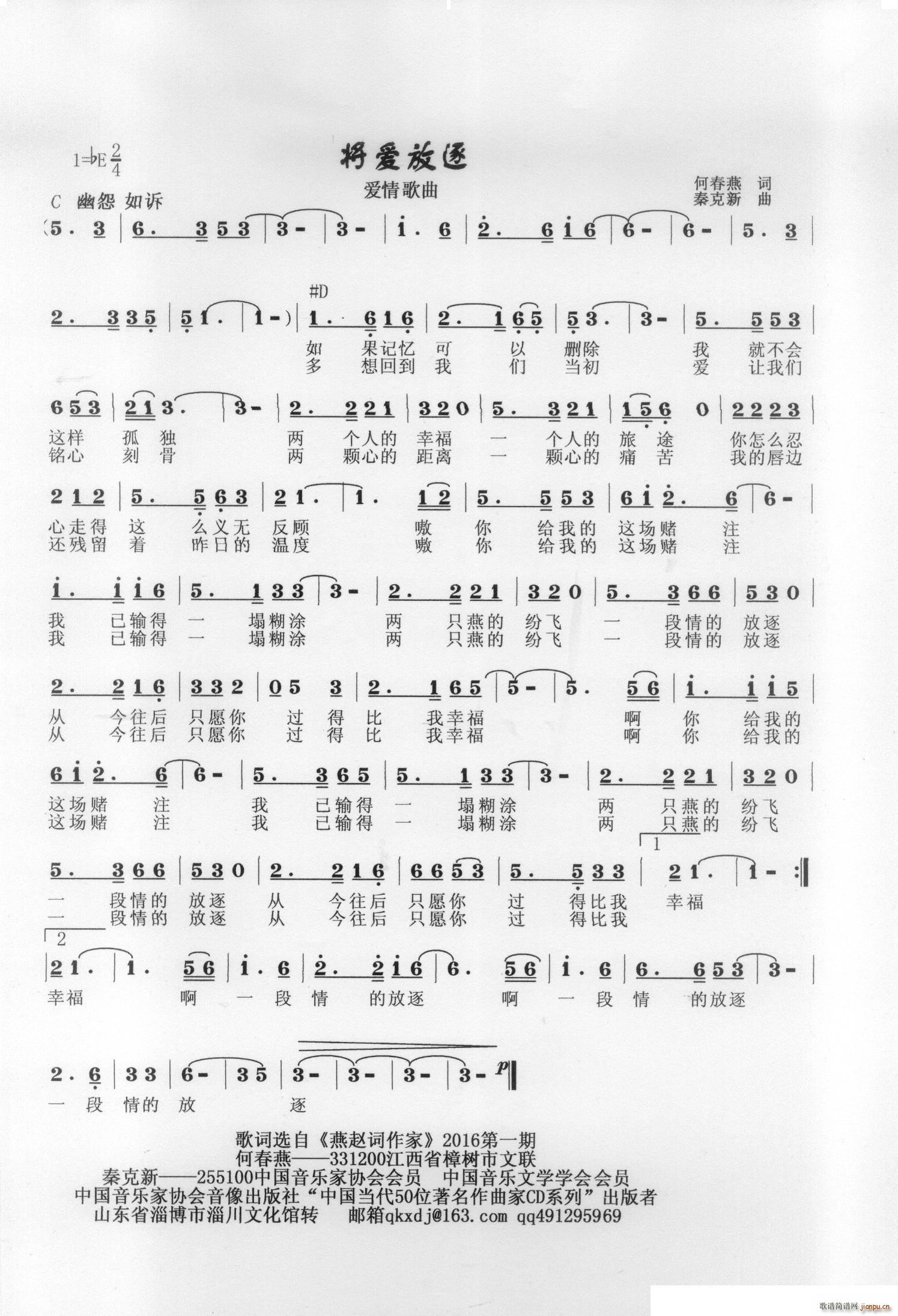 ����(��i)����(���ָ��V)1