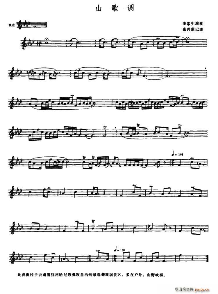 ɽ���{ �`������(���J�z�V)1