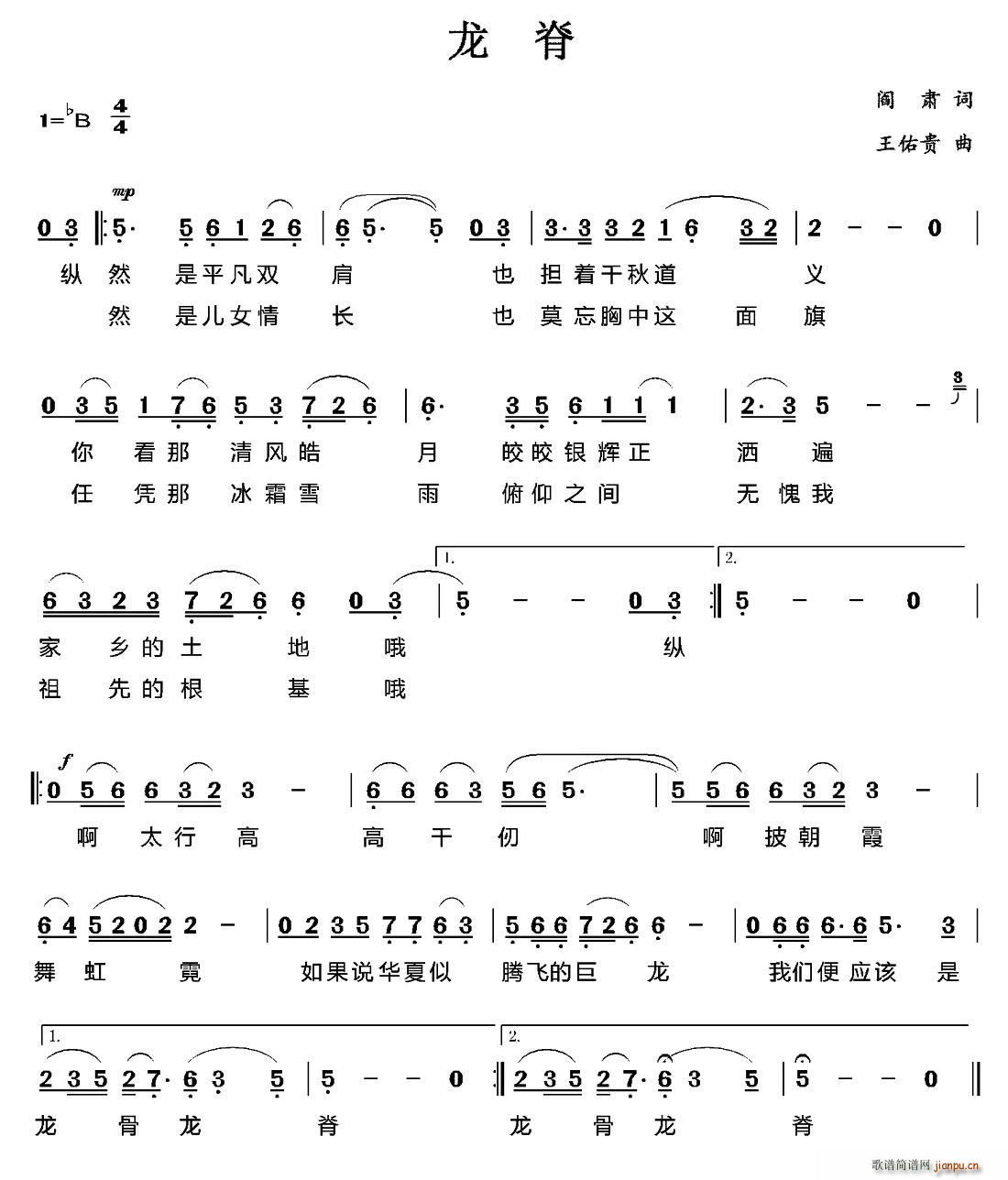 ����(���ָ��V)1