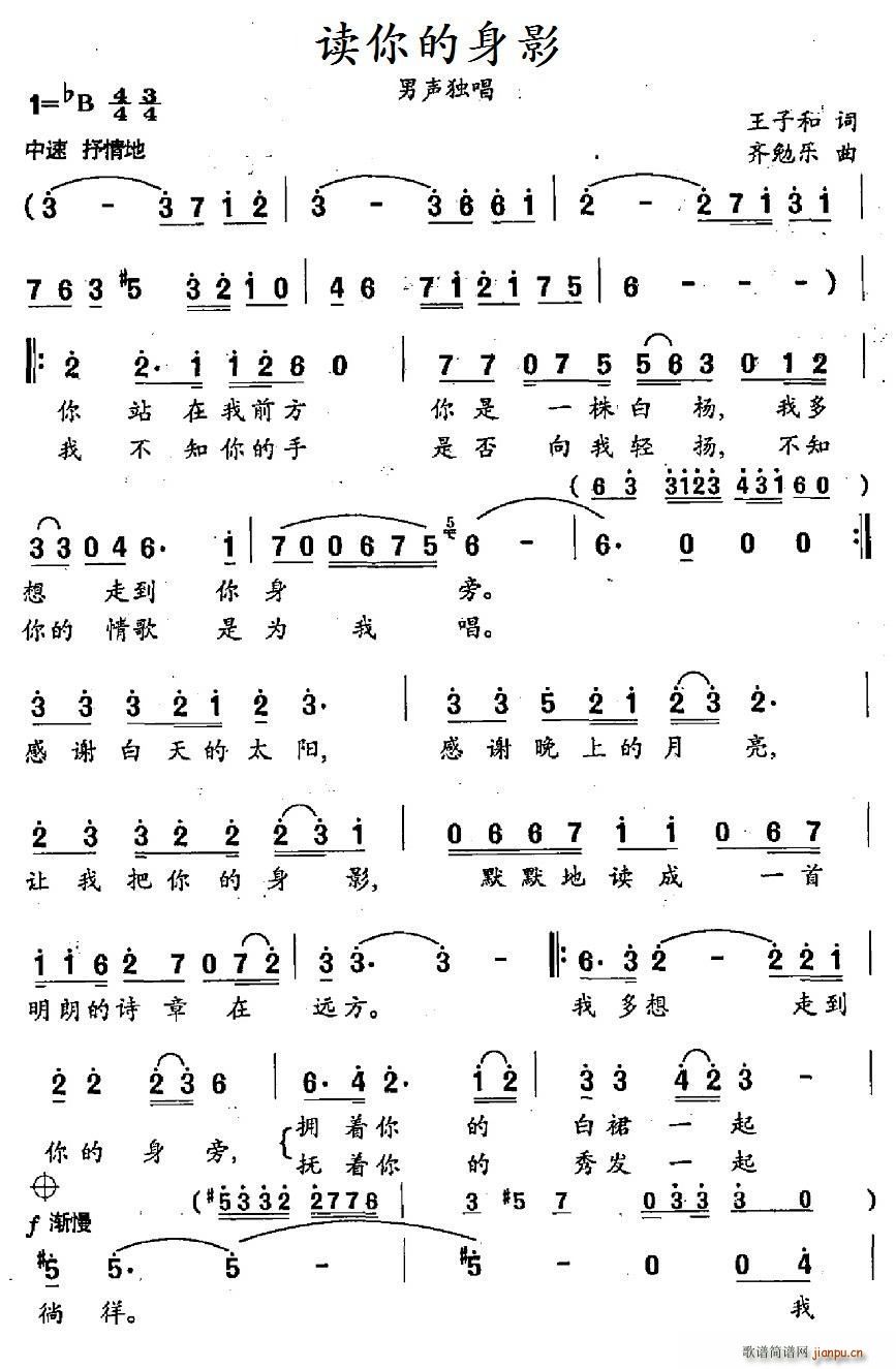 �x�����Ӱ(���ָ��V)1