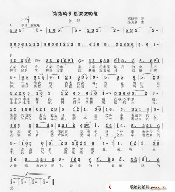 �������l����Đ�(��i)(���ָ��V)1