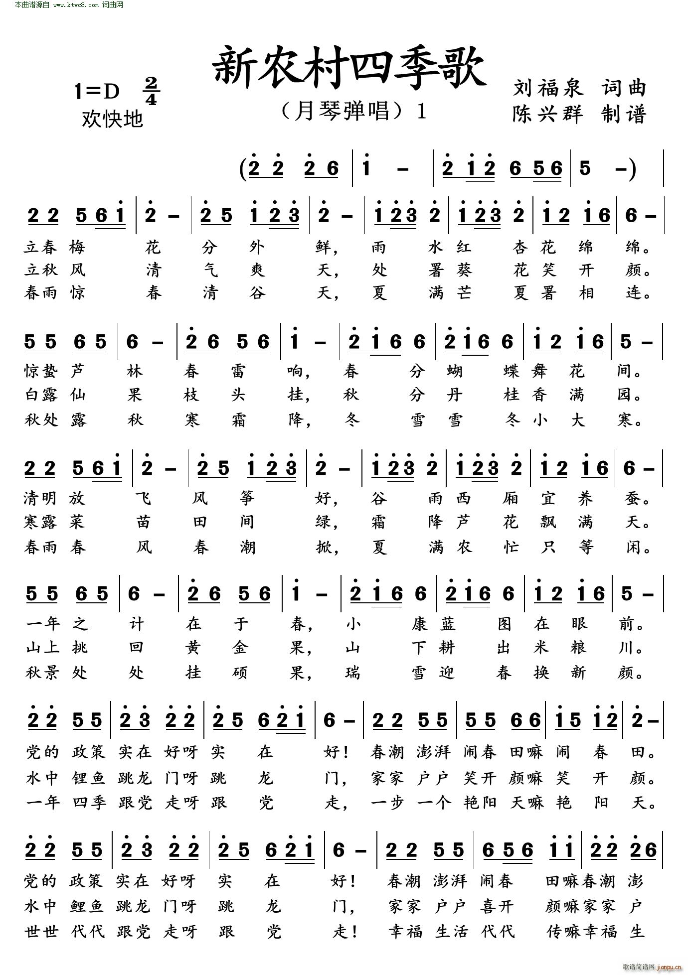 ���r���ļ��� ���ُ���(ʮ�ּ�����)1