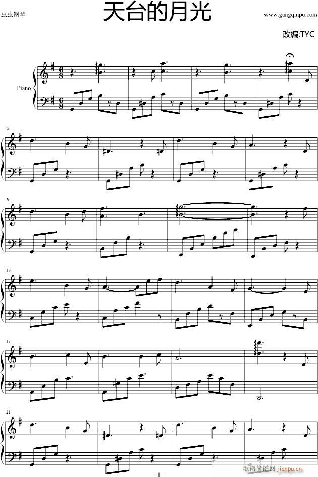 ���_���¹�(����V)1