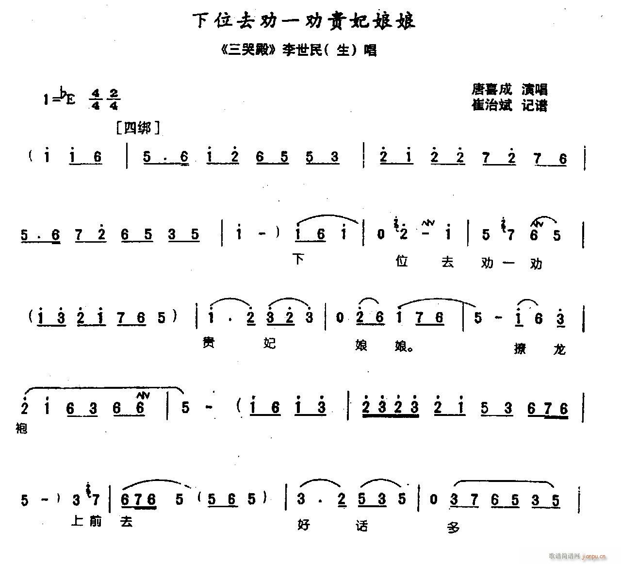 ��һλ����F������0006ԥ��(ԥ�����V)1