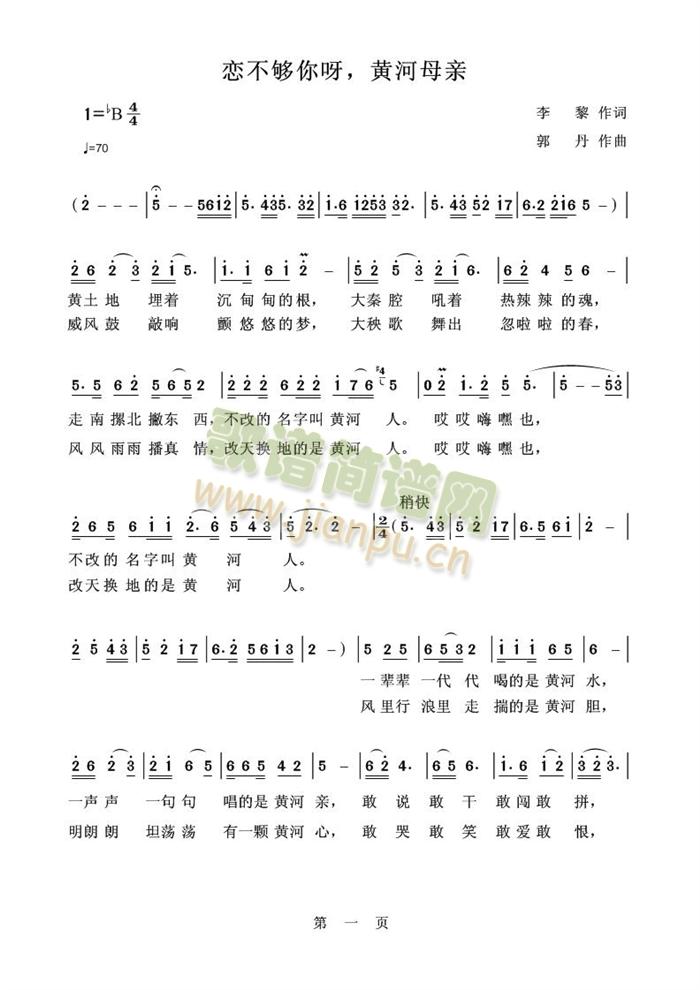 �ٲ�����ѽ���S��ĸ�H(ʮ�ּ�����)1