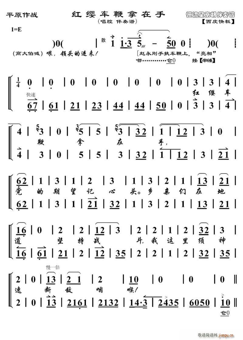 �t�t܇(ch��)�������� ƽԭ���� �w�������� ���V(ʮ�ּ�����)1